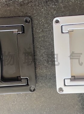 PL002-1-2方形拉手内嵌式折叠把手工业设备箱提手工具箱暗拉手