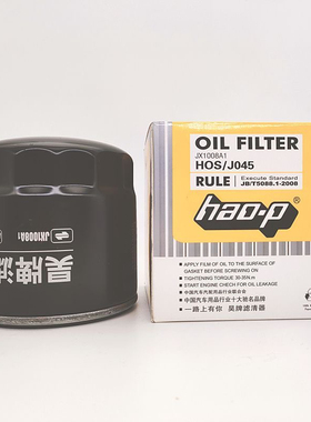 JX1008A1机滤 适配锡柴1012026-4BKZ-022  宇通客车机油滤清器滤