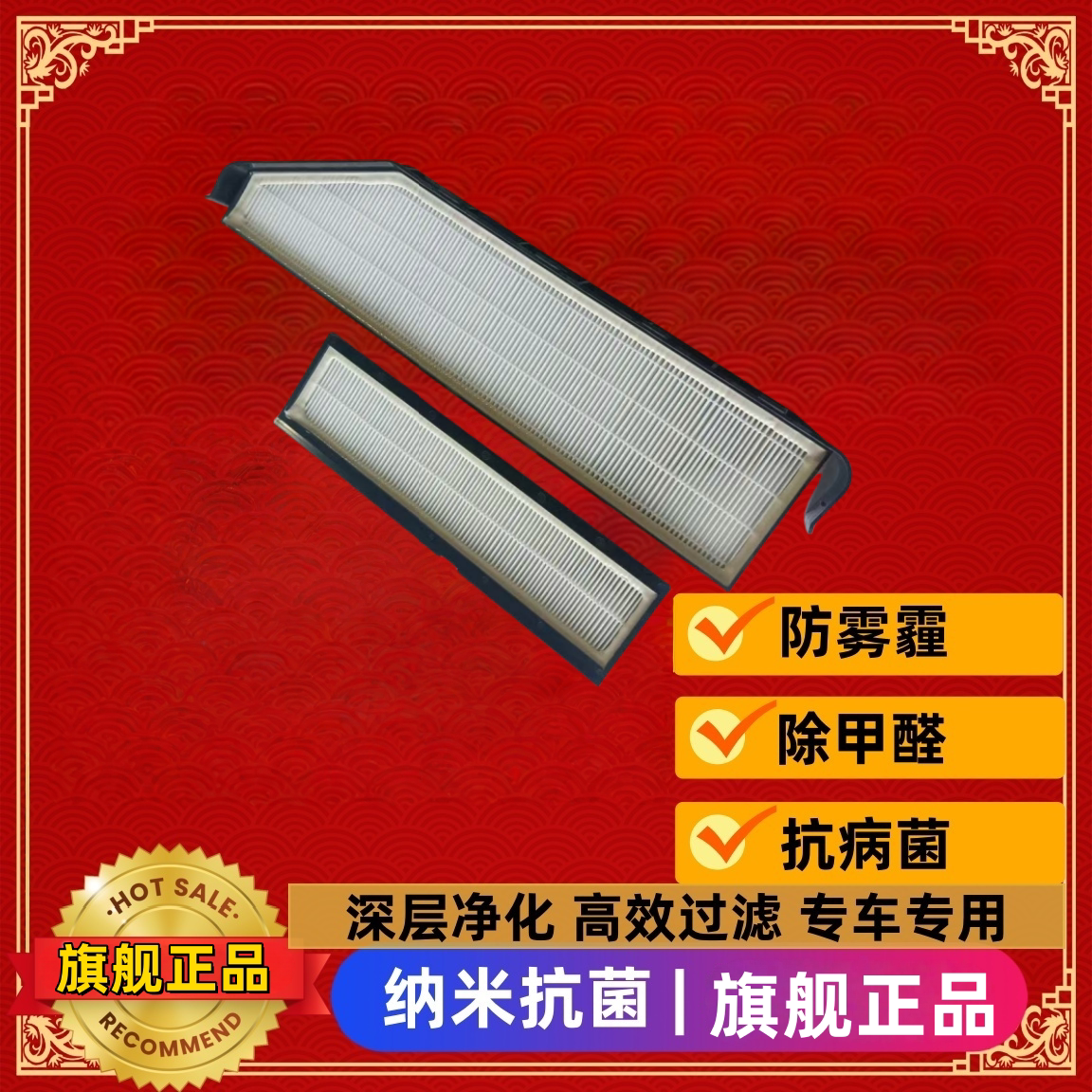 适配山东临工968F装载机空调滤芯LG953N/955F/956F铲车冷气格配件图片