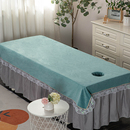 美容床床单美容院专用美容床单单件加绒加厚保暖推拿按摩床单带洞