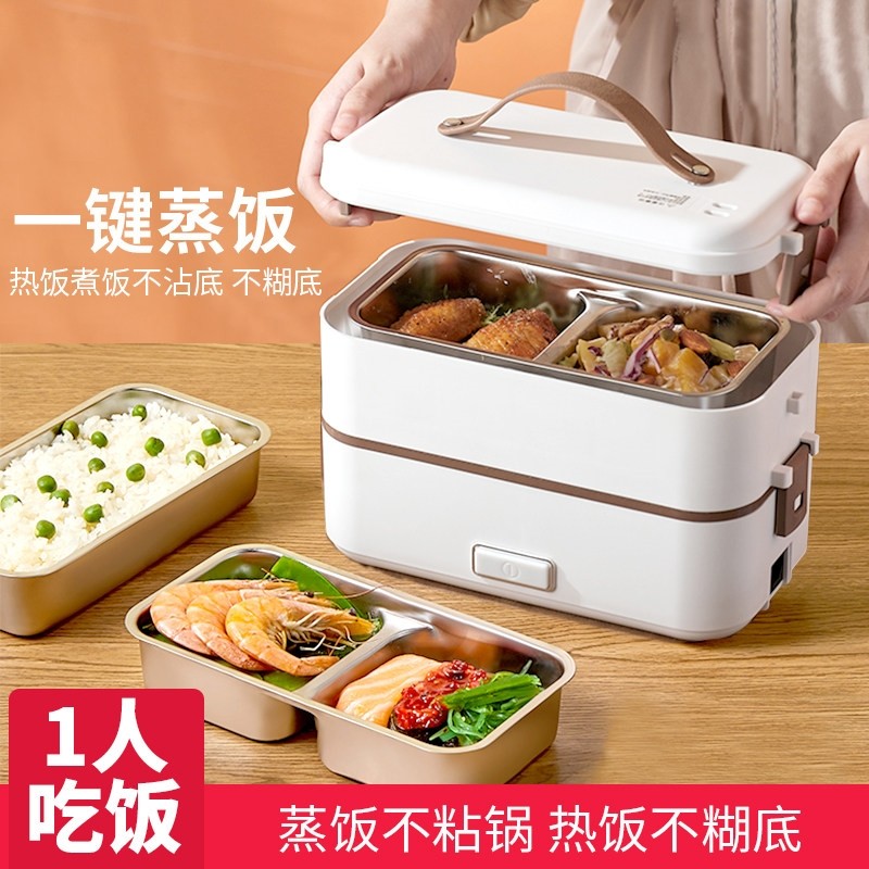 电饭煲家用小型1-2人量迷你电饭煮一人食带蒸笼宿舍单人米3锅可蒸