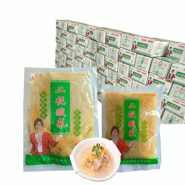 酸爽可口东北酸菜火锅米线钱二妮酸菜大白菜农家腌制炖菜白菜商用,水产肉类/新鲜蔬果/熟食,腌制/榨菜/泡菜,淘宝优惠券,粉丝福利购,淘宝优惠卷