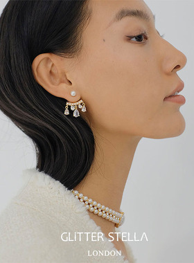 GLITTER STELLA 伊丽莎白珍珠锆石耳环 前后双珍珠复古宫廷风