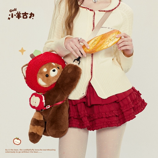 可爱小熊猫趴趴斜挎包毛绒玩偶双肩背包包女生日礼物 小羊古力