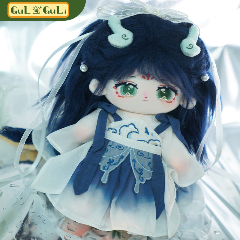 【古力古力】正版中国风小龙女20cm棉花娃娃衣服汉服公仔假发长发