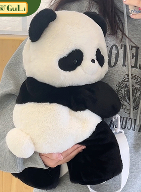 【小羊古力】可爱大熊猫趴趴斜挎包毛绒玩偶双肩背包包lolita书包