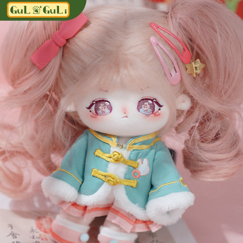 【古力古力】正版玉兔桃桃20cm樱嘤嘤怪棉花娃娃衣服女高温丝马尾
