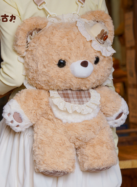 【小羊古力&小熊古力】可爱lolita双肩背包包毛绒玩偶大脸书包兔