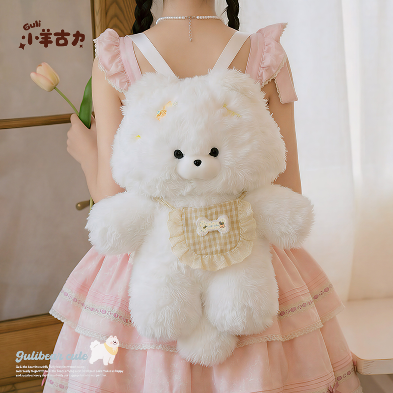 【小羊古力】萨摩耶可爱小狗双肩背包包毛绒玩偶lolita书包礼物JK,模玩/动漫/周边/娃圈三坑/桌游,动漫背包/钱包/箱包,淘宝优惠券,粉丝福利购,淘宝优惠卷