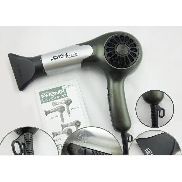 包邮韩国进口吹风机PHENIX PD-16吹风1350W50电吹风机造型,个人护理/保健/按摩器材,电吹风,淘宝优惠券,粉丝福利购,淘宝优惠卷