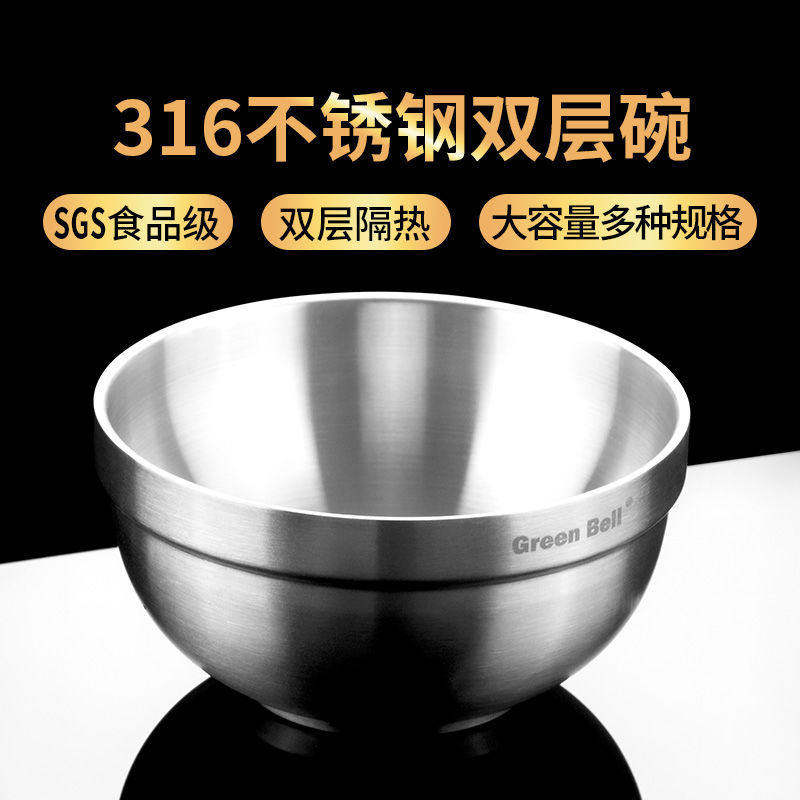 316不锈钢双层加厚隔热泡面碗