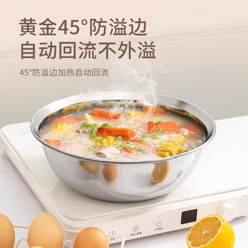 高端316食品级防溢不锈钢汤盆