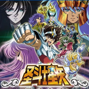 圣斗士星矢【斗士之魂】【安卓手机畅玩PC端游戏】