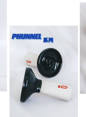 Oblako Trio系列 俄罗斯进口 水烟 碗碗 配件 HOOKAH SHISHA BOWL