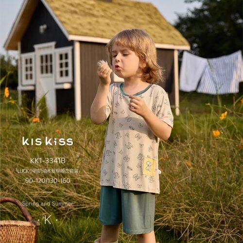 kiskiss纯棉夏季A空调服睡衣套装