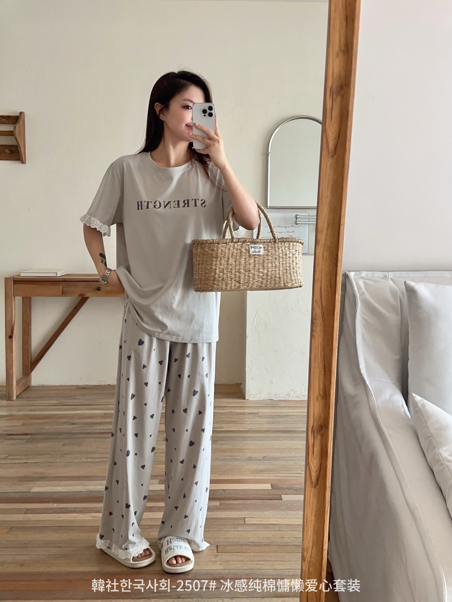 韩社冰感纯棉慵懒爱心家居服套装少女夏季休闲宽松短袖长裤薄睡衣