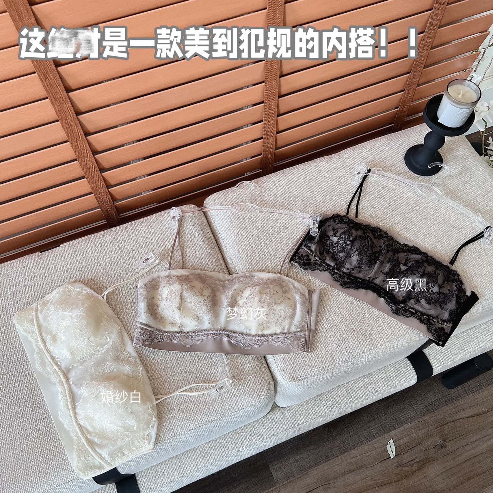 法式刺绣蕾丝细交叉美背内衣平杯三角杯抹胸超薄纯欲内搭轻熟文胸