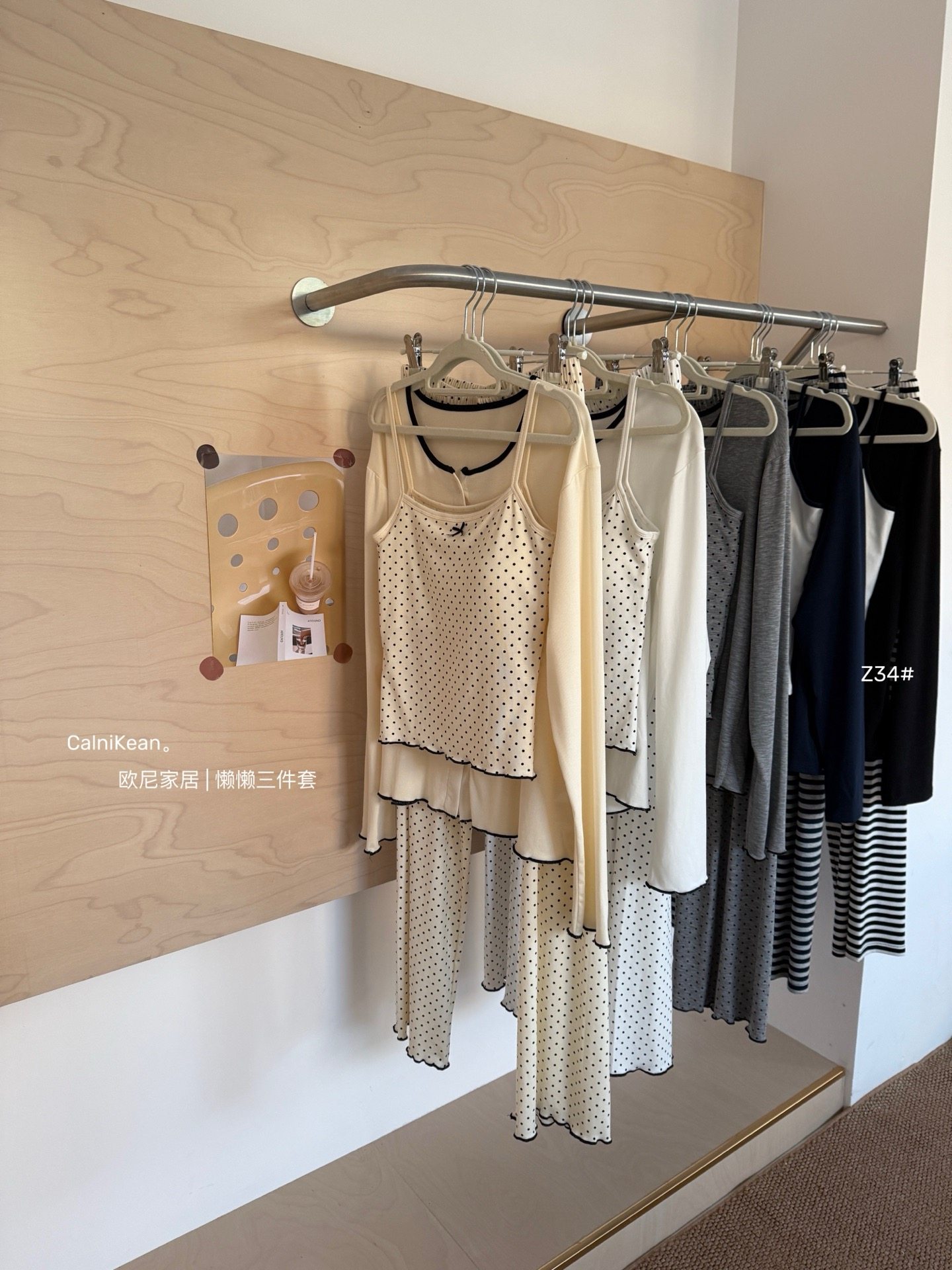 Z34#带胸垫睡衣女秋冬波点吊带背心开衫长袖长裤三件套装家居服