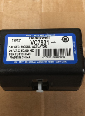 霍尼韦尔电动阀VC7931AJ1111T DN20 24伏风机盘管电磁阀二通阀
