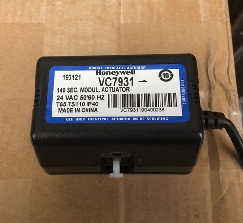 霍尼韦尔电动阀VC7931AJ1111T DN20 24伏风机盘管电磁阀二通阀