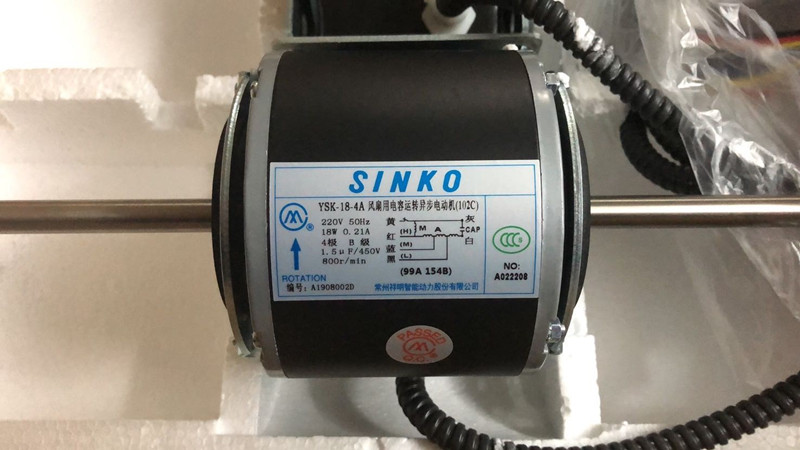 新晃电机风机盘管电动机常州祥明电机YSK-18-4A SINKO 18W25W40W