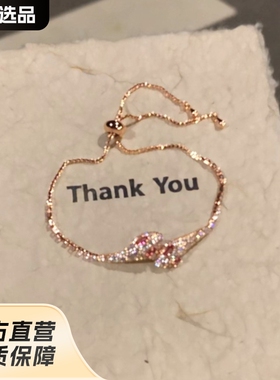 「红色灵蛇」超闪微镶锆石小红蛇手链新款时尚个性设计独特手饰女