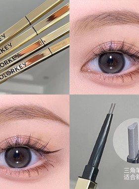 colorkey珂拉琪眉笔小金筷极细持久防水汗不易脱色初学者根根分明