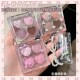 FLORTTE 25年新品 花洛莉亚自恋系列四色卧蚕眼影多用盘提亮