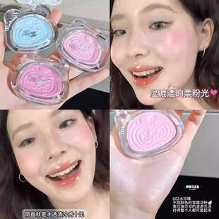 LEEMEMBER荔萌水果宾治系列缎光多用粉提亮三色眼影水精华唇蜜