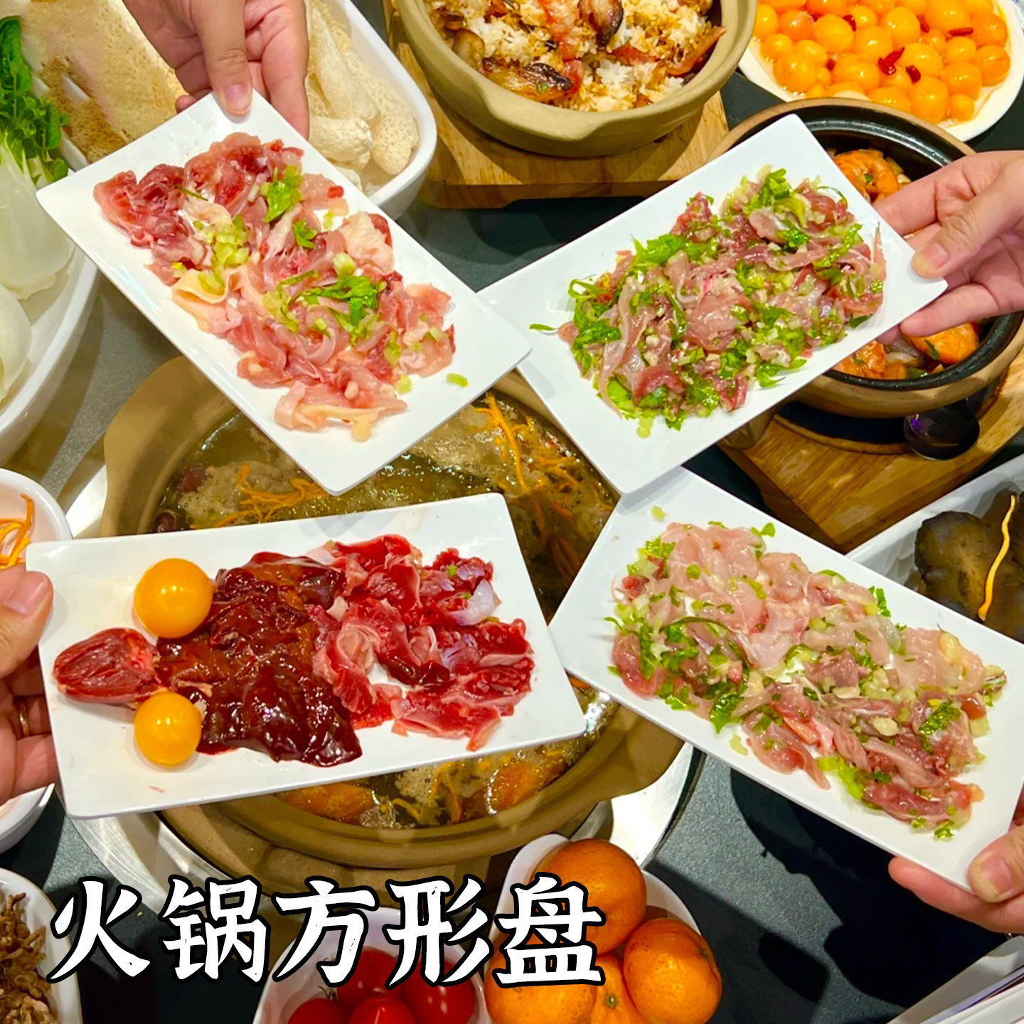 密胺浅盘餐具脆皮鸡煲火锅店专用不锈钢多层收纳层架长方形配盘子,餐饮具,盘,淘宝优惠券,粉丝福利购,淘宝优惠卷