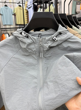 【防晒衣】保罗男夏季外套速干超轻2025新款户外骑行连帽防晒服