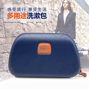 硬壳化妆包女士出差洗漱包便携式收纳包随身履行收纳袋防水收纳盒