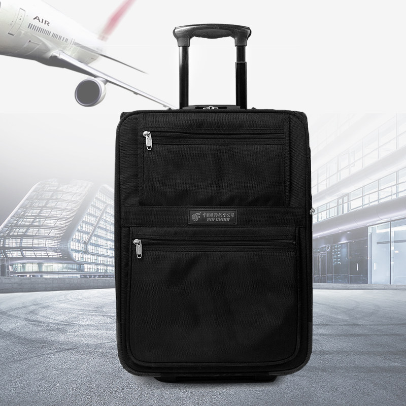 国航空乘登机箱乘务机组箱空姐飞行箱国航空姐拉杆箱行李箱大容量