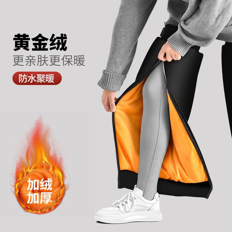 电动车护膝摩托车保暖冬季电瓶车骑行护腿防风防寒护具男女