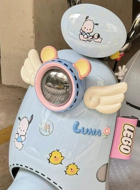 电动车装饰小配件贴纸画天使之翼头盔翅膀女生电瓶车发条可爱图案
