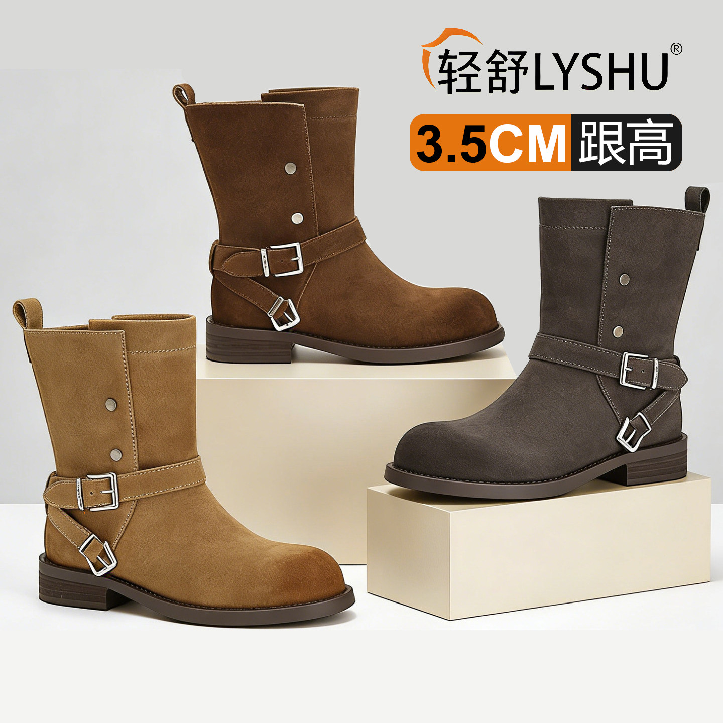 轻舒增高厚底粗跟美拉德马丁靴图片