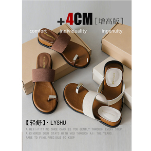 【轻舒】法式复古一字扣带厚底套趾凉鞋配裙子拖鞋女新款夏季外穿