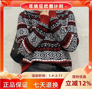 圣仕莲3317 百分比羊毛衫北欧提花圆领针织衫女秋冬打底上衣毛衣