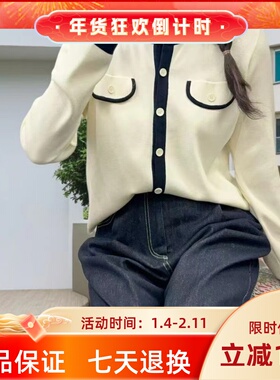 圣仕莲8456 显瘦小香风圆领天丝针织开衫莱赛尔上衣外搭毛衣外套