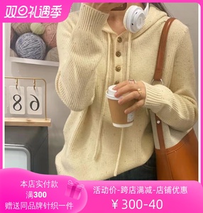 圣仕莲5882 宽松显瘦雪花金线连帽针织衫秋冬打底衫帽衫卫衣毛衣