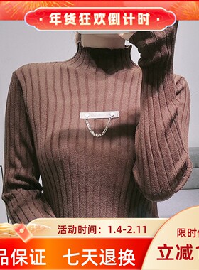 圣仕莲3369 羊毛打底半高领弹力针织衫修身显瘦上衣内搭毛衣冬女