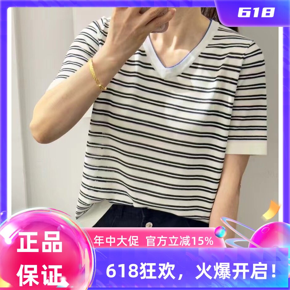 圣仕莲8037 宽松显瘦天丝棉V领条纹针织衫女短袖夏季t恤冰丝上衣