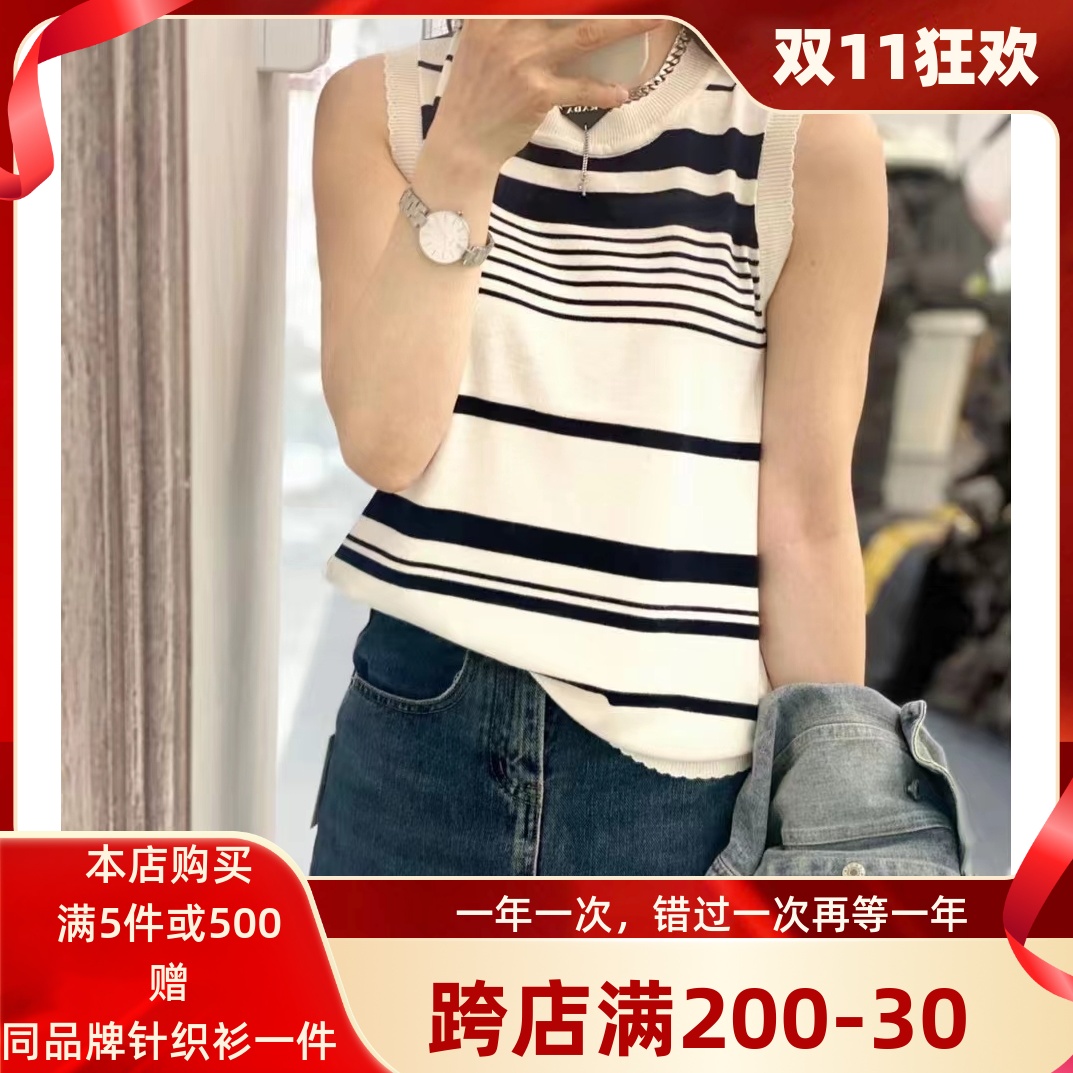 圣仕莲5765 显瘦圆领无袖背心天丝棉针织衫女粗细条纹冰丝打底T恤