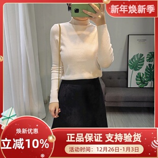 弹力修身 圣仕莲2710 毛衣针织衫 长袖 显瘦女上衣 高立领纯色打底衫