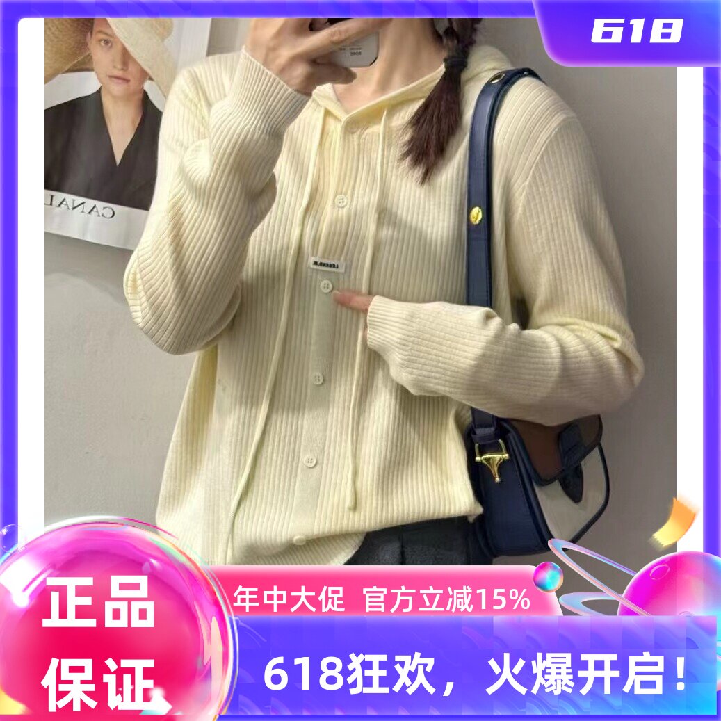 圣仕莲8211 宽松坑条连帽细羊毛针织衫卫衣显瘦纽扣毛衣打底帽衫
