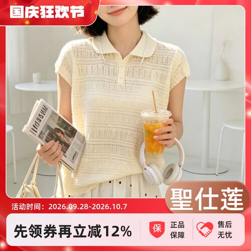 圣仕莲8706 显瘦减龄翻领镂空短袖针织衫女莱赛尔冰丝上衣防晒T恤
