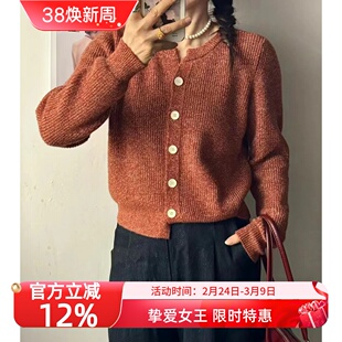 圣仕莲8163 显瘦高腰短款针织开衫女加厚圆领粗毛线花纱毛衣外套