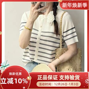 女莱赛尔条纹圆领上衣外T恤 天丝针织衫 圣仕莲8335 小香风显瘦短袖
