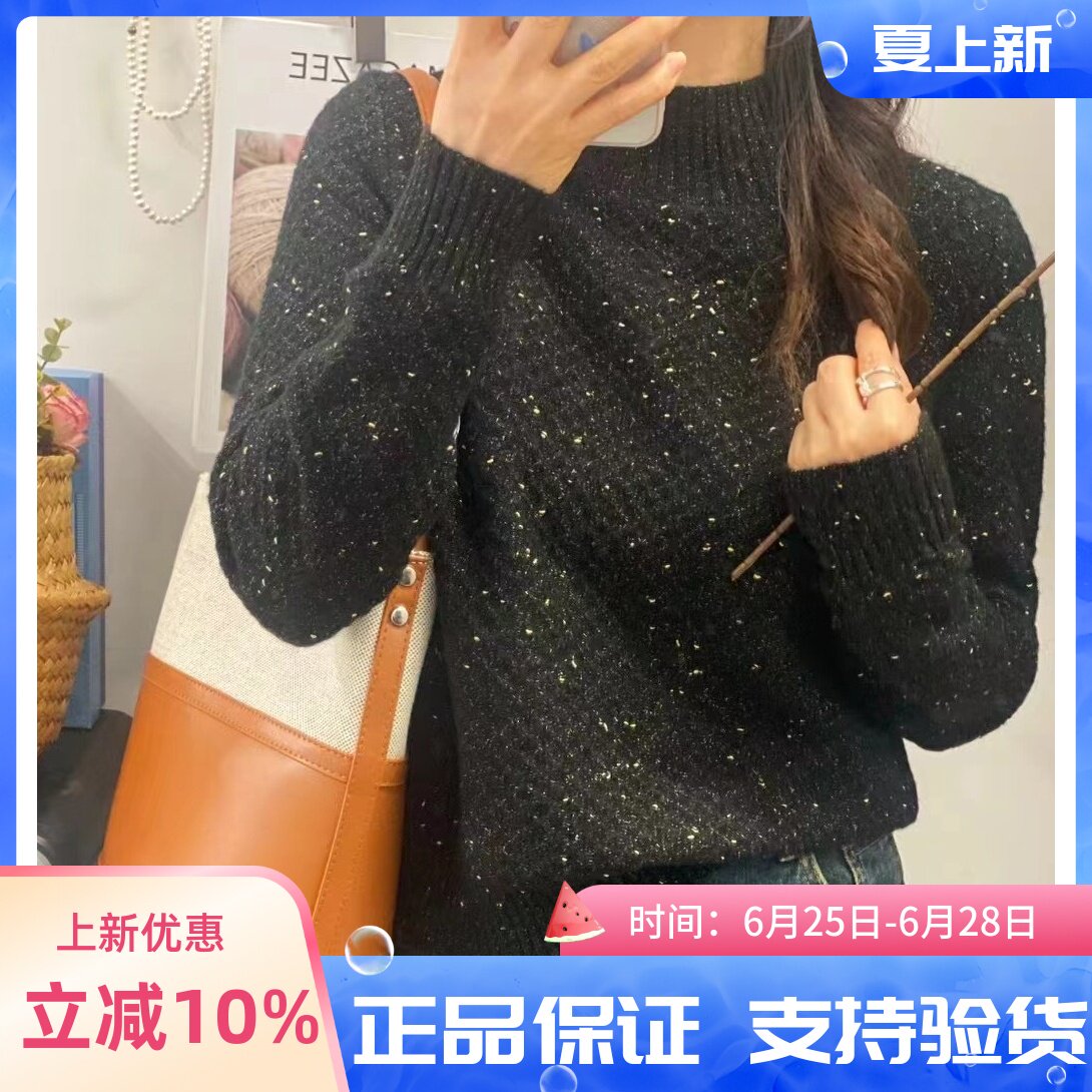 圣仕莲5876 秋冬宽松半高领显瘦套头外穿毛衣打底衫针织内搭上衣