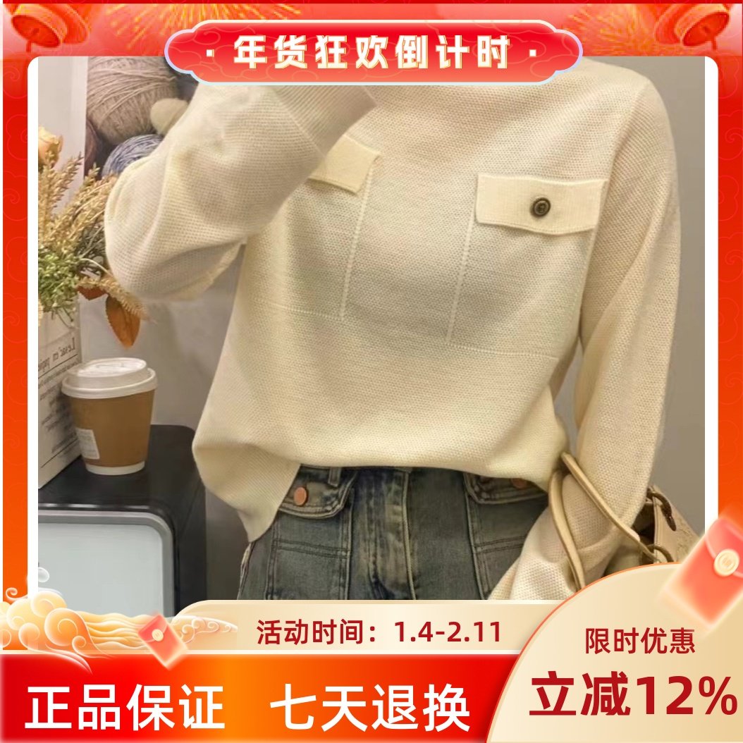 圣仕莲5886 OL小香风细羊毛衫女半高领纯色针织衫显瘦打底衫毛衣